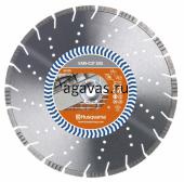 Алмазный диск VARI-CUT S50 230 10 22.2 HUSQVARNA 5798079-80